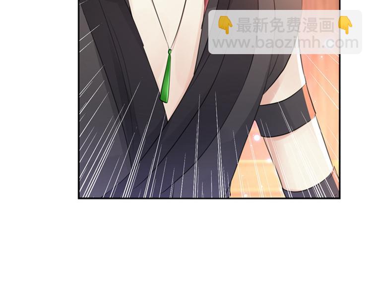 不识桃花只识君韩漫全集-第166话 我可以更流氓一点无删减无遮挡章节图片 