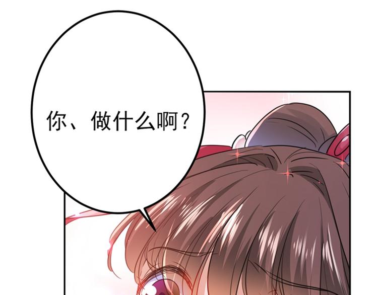 不识桃花只识君韩漫全集-第166话 我可以更流氓一点无删减无遮挡章节图片 