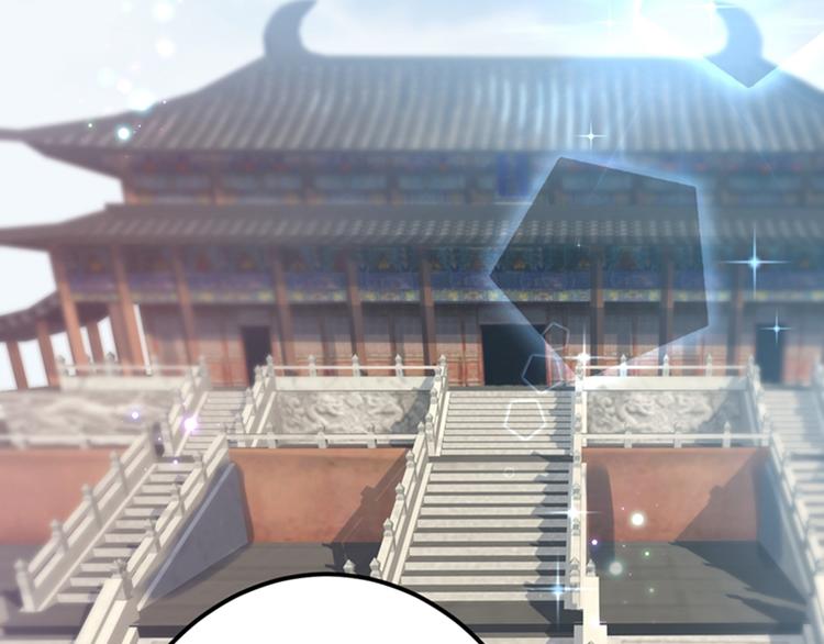不识桃花只识君韩漫全集-第166话 我可以更流氓一点无删减无遮挡章节图片 