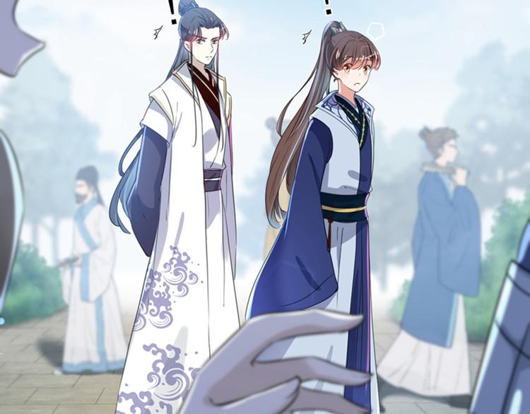 不识桃花只识君韩漫全集-第166话 我可以更流氓一点无删减无遮挡章节图片 