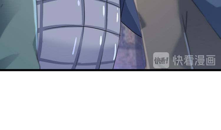 不识桃花只识君韩漫全集-第166话 我可以更流氓一点无删减无遮挡章节图片 