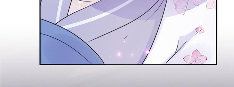 不识桃花只识君韩漫全集-第166话 我可以更流氓一点无删减无遮挡章节图片 