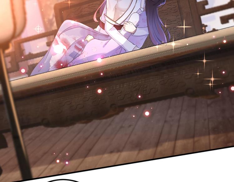 不识桃花只识君韩漫全集-第166话 我可以更流氓一点无删减无遮挡章节图片 