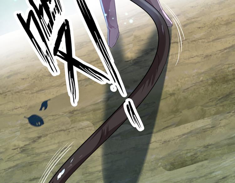 不识桃花只识君韩漫全集-第166话 我可以更流氓一点无删减无遮挡章节图片 