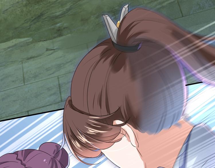 不识桃花只识君韩漫全集-第166话 我可以更流氓一点无删减无遮挡章节图片 