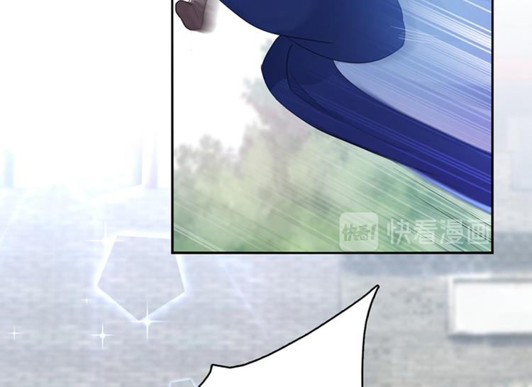 不识桃花只识君韩漫全集-第166话 我可以更流氓一点无删减无遮挡章节图片 