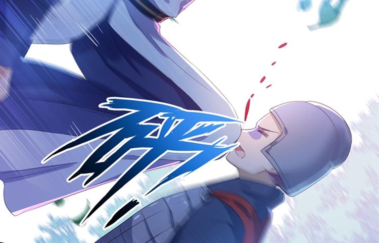 不识桃花只识君韩漫全集-第167话 罪该万死！无删减无遮挡章节图片 