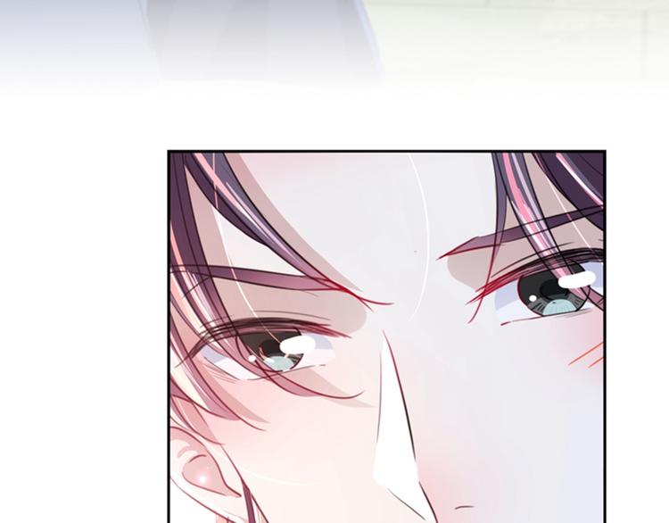不识桃花只识君韩漫全集-第167话 罪该万死！无删减无遮挡章节图片 