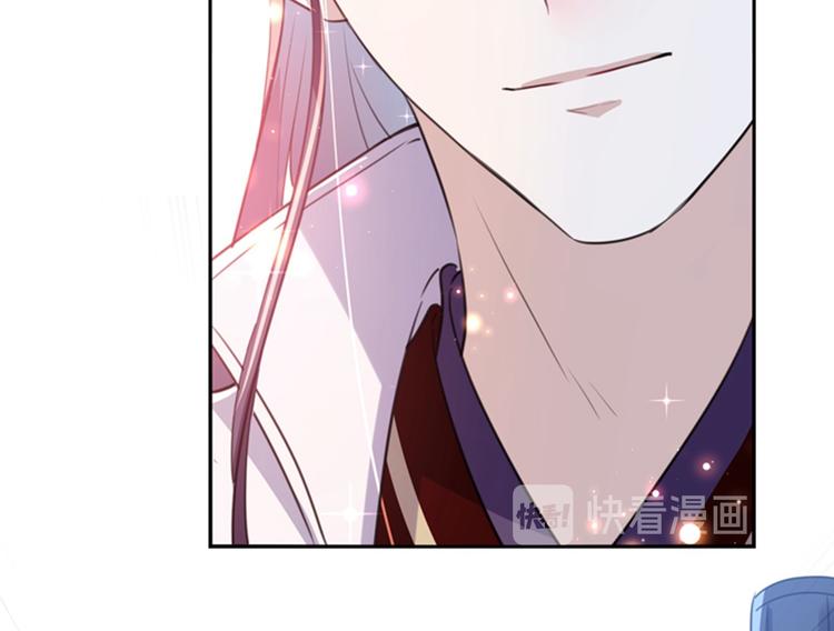 不识桃花只识君韩漫全集-第167话 罪该万死！无删减无遮挡章节图片 