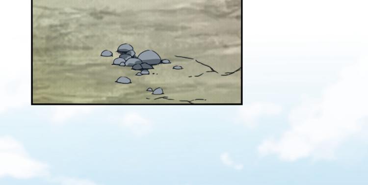 不识桃花只识君韩漫全集-第167话 罪该万死！无删减无遮挡章节图片 
