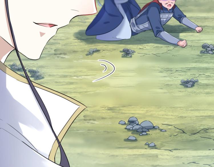 不识桃花只识君韩漫全集-第167话 罪该万死！无删减无遮挡章节图片 