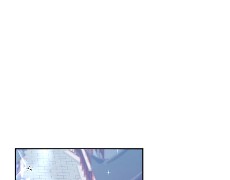 不识桃花只识君韩漫全集-第167话 罪该万死！无删减无遮挡章节图片 