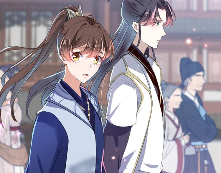 不识桃花只识君韩漫全集-第167话 罪该万死！无删减无遮挡章节图片 