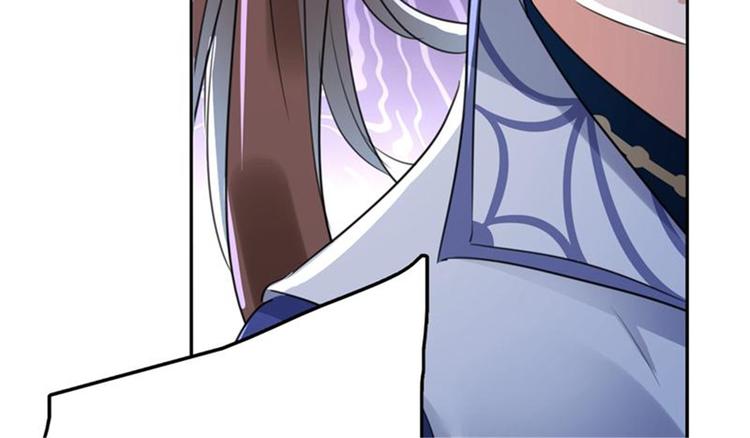 不识桃花只识君韩漫全集-第167话 罪该万死！无删减无遮挡章节图片 