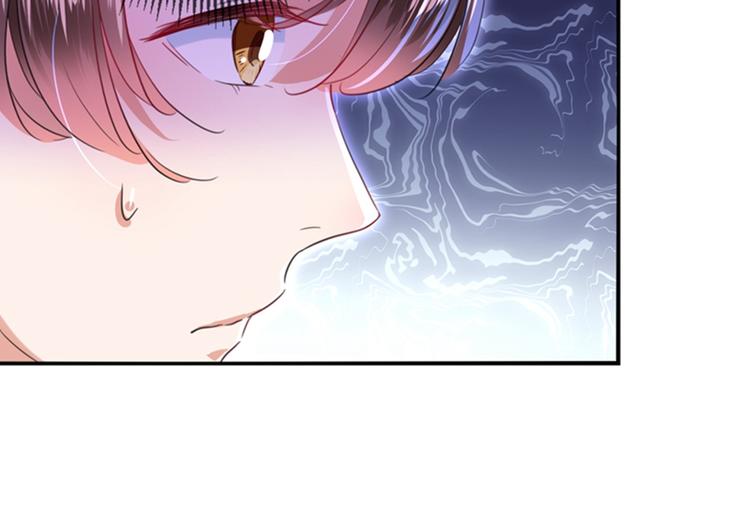 不识桃花只识君韩漫全集-第167话 罪该万死！无删减无遮挡章节图片 