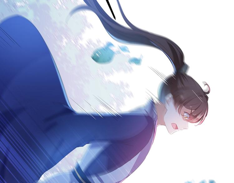 不识桃花只识君韩漫全集-第167话 罪该万死！无删减无遮挡章节图片 