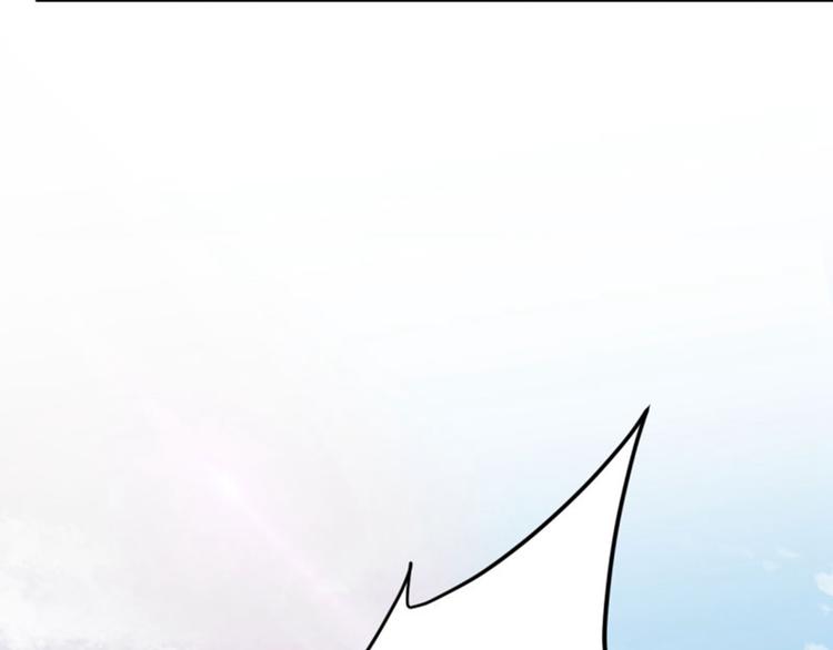 不识桃花只识君韩漫全集-第17话 比试无删减无遮挡章节图片 