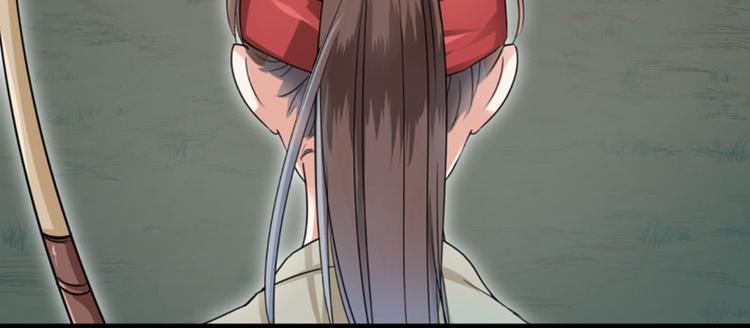 不识桃花只识君韩漫全集-第17话 比试无删减无遮挡章节图片 