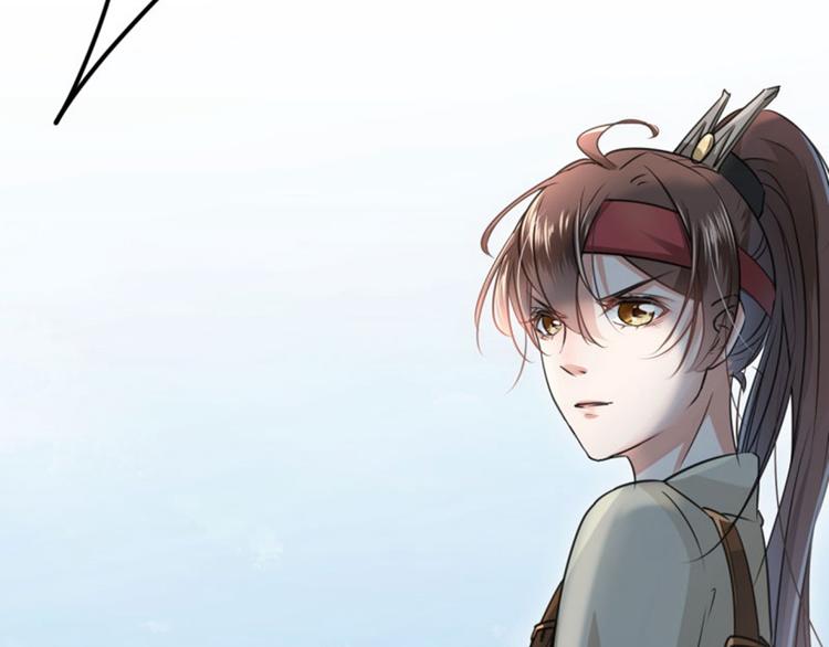 不识桃花只识君韩漫全集-第17话 比试无删减无遮挡章节图片 
