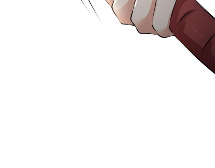 不识桃花只识君韩漫全集-第17话 比试无删减无遮挡章节图片 