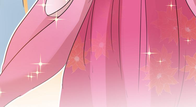 不识桃花只识君韩漫全集-第168话 抱了我，要付钱的！无删减无遮挡章节图片 