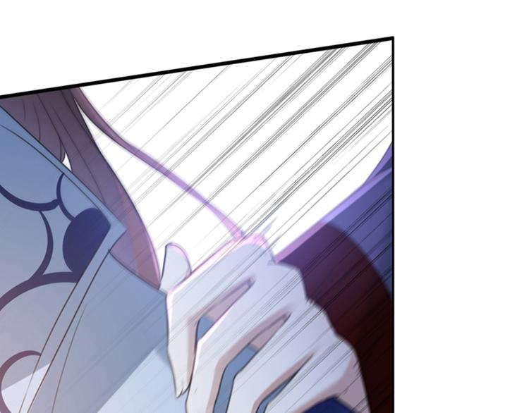 不识桃花只识君韩漫全集-第168话 抱了我，要付钱的！无删减无遮挡章节图片 