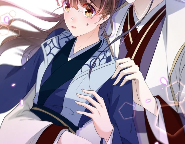 不识桃花只识君韩漫全集-第168话 抱了我，要付钱的！无删减无遮挡章节图片 