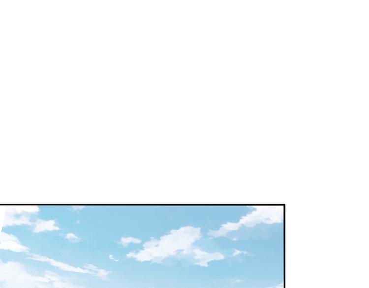 不识桃花只识君韩漫全集-第168话 抱了我，要付钱的！无删减无遮挡章节图片 