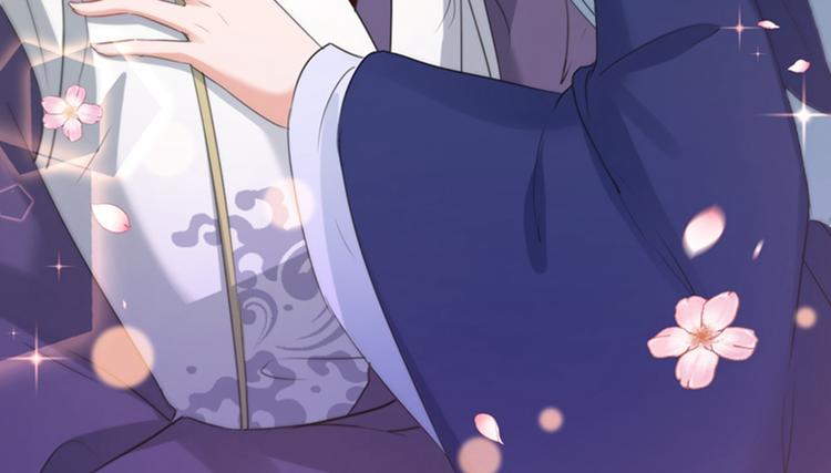 不识桃花只识君韩漫全集-第168话 抱了我，要付钱的！无删减无遮挡章节图片 