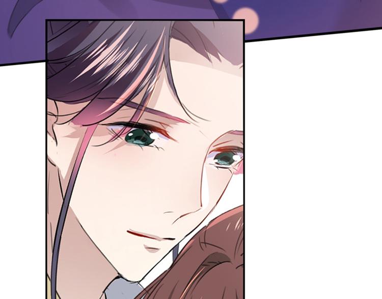 不识桃花只识君韩漫全集-第168话 抱了我，要付钱的！无删减无遮挡章节图片 