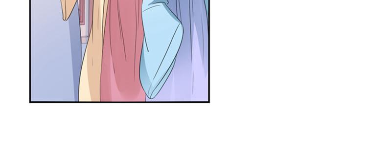 不识桃花只识君韩漫全集-第168话 抱了我，要付钱的！无删减无遮挡章节图片 