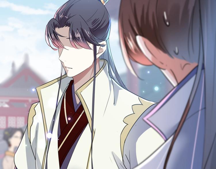 不识桃花只识君韩漫全集-第169话 白莲花碰瓷？无删减无遮挡章节图片 