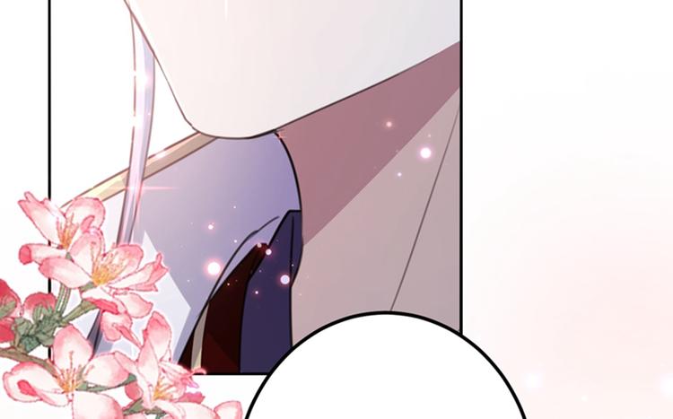 不识桃花只识君韩漫全集-第169话 白莲花碰瓷？无删减无遮挡章节图片 