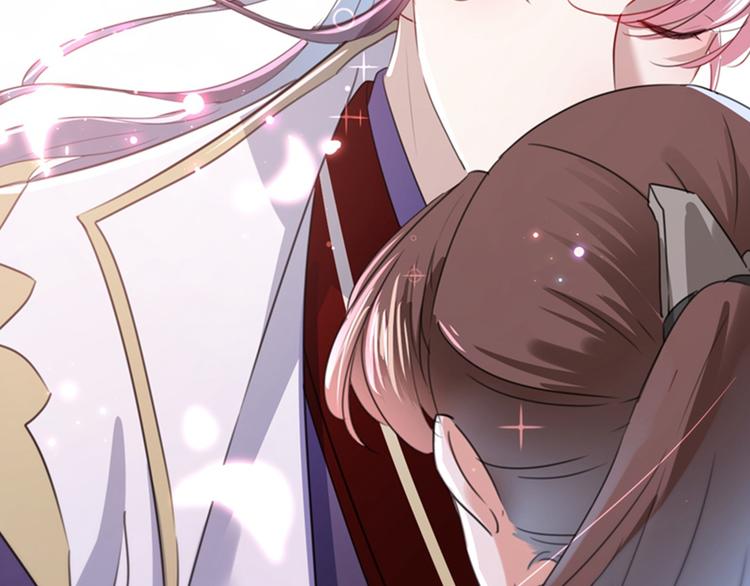 不识桃花只识君韩漫全集-第169话 白莲花碰瓷？无删减无遮挡章节图片 