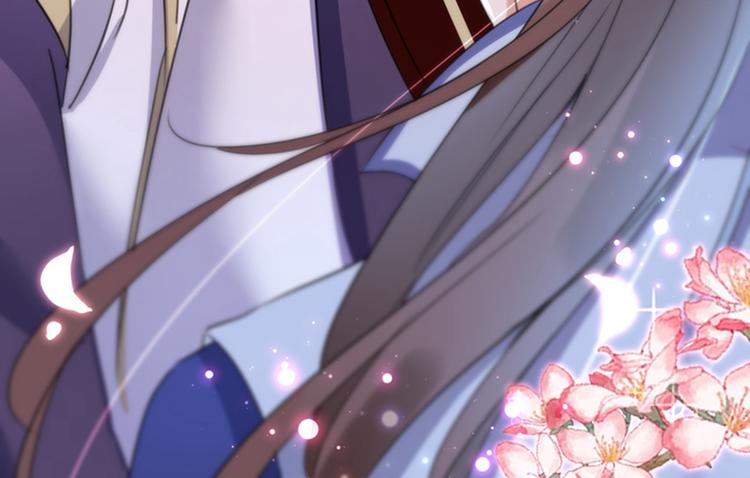 不识桃花只识君韩漫全集-第169话 白莲花碰瓷？无删减无遮挡章节图片 