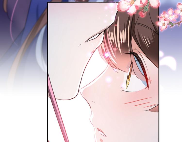 不识桃花只识君韩漫全集-第169话 白莲花碰瓷？无删减无遮挡章节图片 