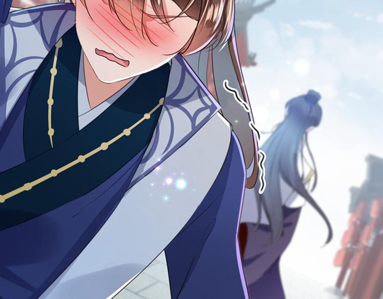 不识桃花只识君韩漫全集-第169话 白莲花碰瓷？无删减无遮挡章节图片 