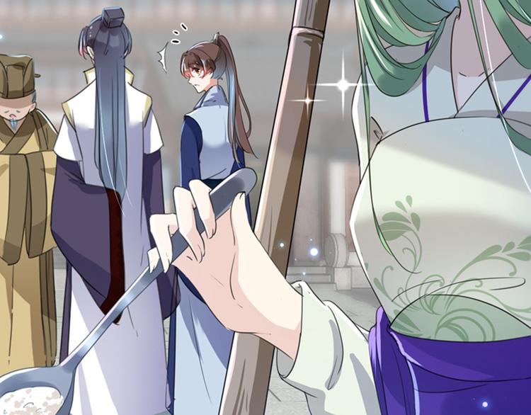 不识桃花只识君韩漫全集-第169话 白莲花碰瓷？无删减无遮挡章节图片 