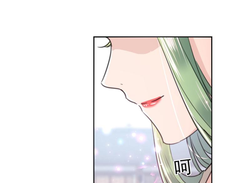 不识桃花只识君韩漫全集-第169话 白莲花碰瓷？无删减无遮挡章节图片 
