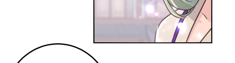 不识桃花只识君韩漫全集-第169话 白莲花碰瓷？无删减无遮挡章节图片 