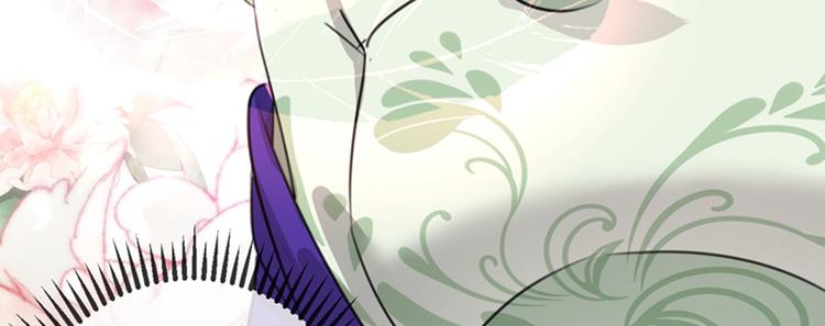 不识桃花只识君韩漫全集-第169话 白莲花碰瓷？无删减无遮挡章节图片 