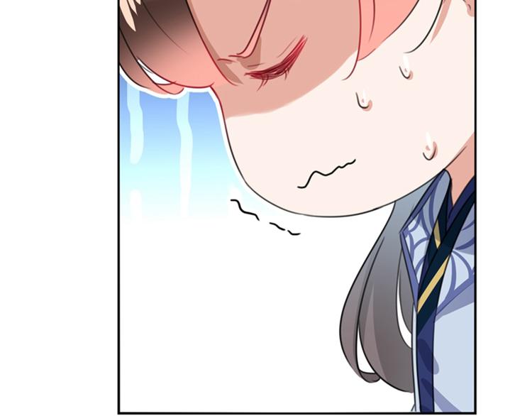 不识桃花只识君韩漫全集-第169话 白莲花碰瓷？无删减无遮挡章节图片 