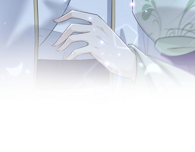 不识桃花只识君韩漫全集-第169话 白莲花碰瓷？无删减无遮挡章节图片 