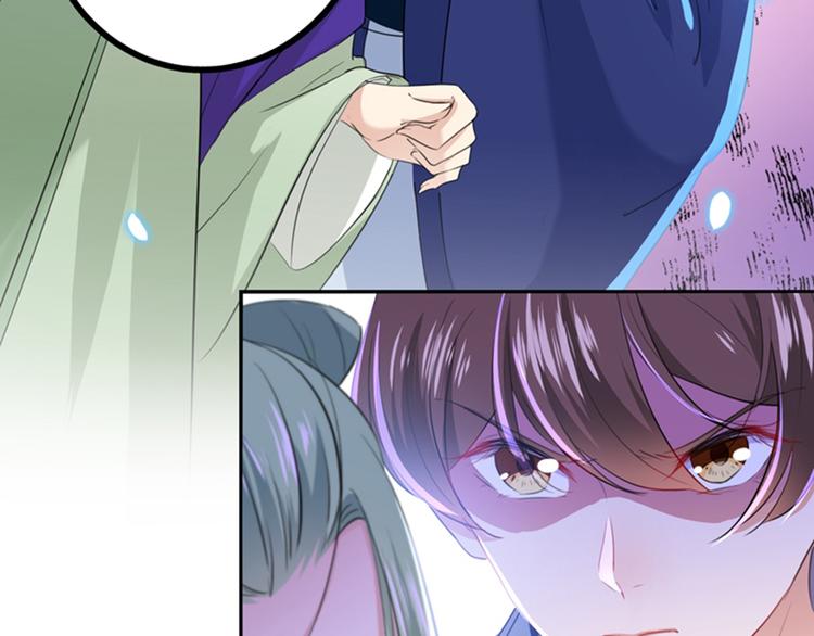 不识桃花只识君韩漫全集-第170话 吃醋了？无删减无遮挡章节图片 