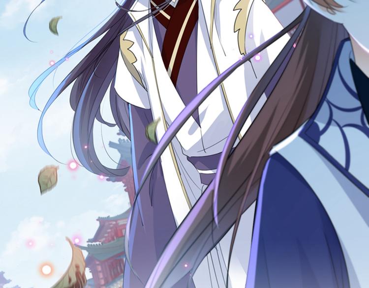 不识桃花只识君韩漫全集-第170话 吃醋了？无删减无遮挡章节图片 