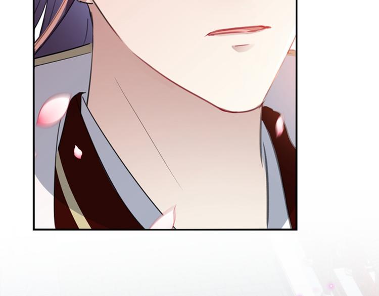 不识桃花只识君韩漫全集-第170话 吃醋了？无删减无遮挡章节图片 