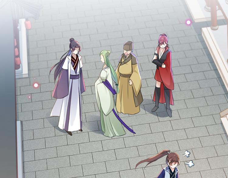 不识桃花只识君韩漫全集-第170话 吃醋了？无删减无遮挡章节图片 