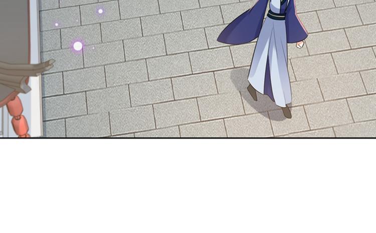 不识桃花只识君韩漫全集-第170话 吃醋了？无删减无遮挡章节图片 