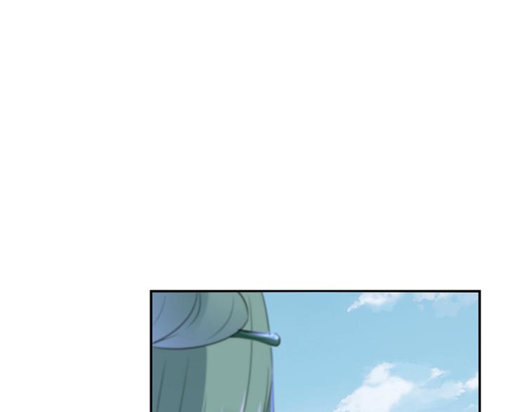 不识桃花只识君韩漫全集-第170话 吃醋了？无删减无遮挡章节图片 