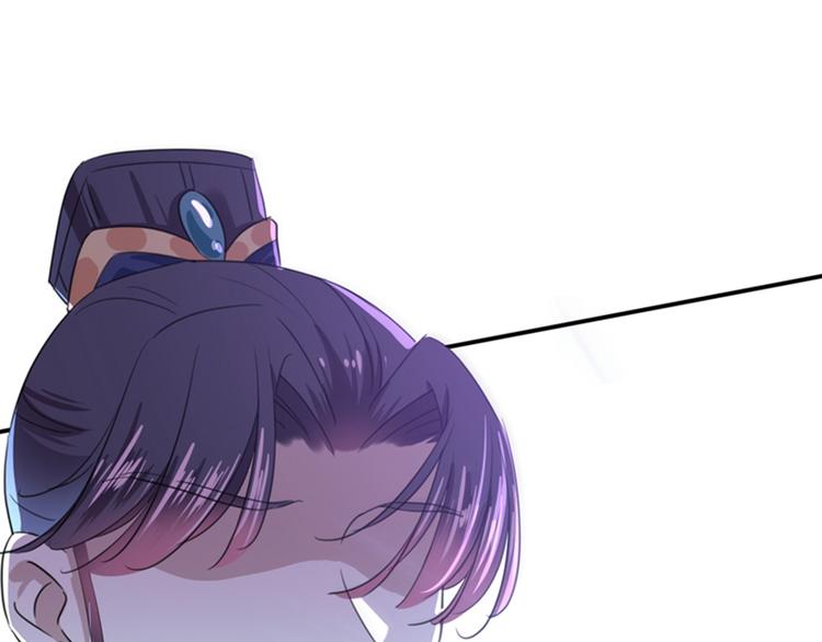 不识桃花只识君韩漫全集-第170话 吃醋了？无删减无遮挡章节图片 